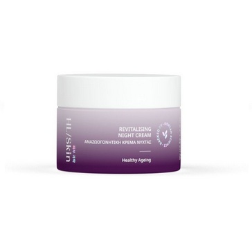 HL/Skin Revitalising Night Cream 50 ml HL/Skin Revitalising Night Cream 50 ml