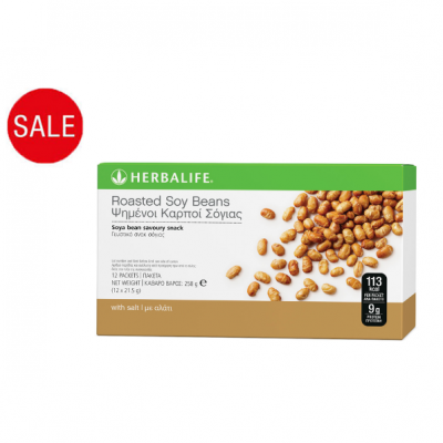 Roasted Soy Beans 12 per box 21.5g